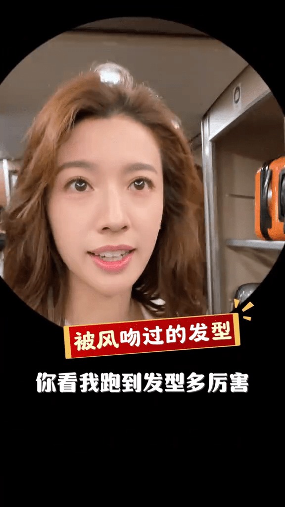 TVB視后現身山姆超市惹內地網友熱議 曾捲負面新聞欠觀眾緣被批「做騷」 