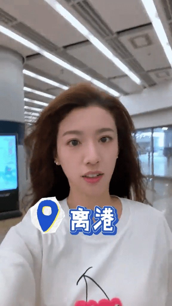 張茆帶外籍丈夫北上消費「見世面」 逛山姆超市滿載而歸埋單4位數 