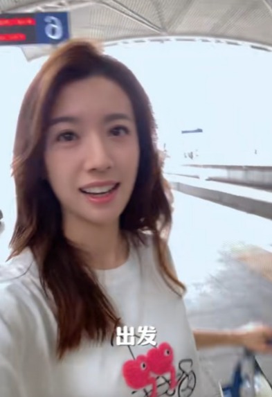 張茆帶外籍丈夫北上消費「見世面」 逛山姆超市滿載而歸埋單4位數 