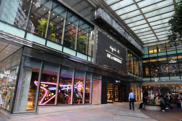 agnès b.尖沙咀K11分店關閉改設限定店 預告將開全新旗艦店 新加坡知名咖啡店進駐舖位