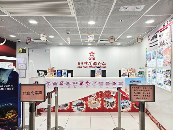 香港中旅社緊貼市場 積極開拓內地新路線 解鎖旅遊新體驗 