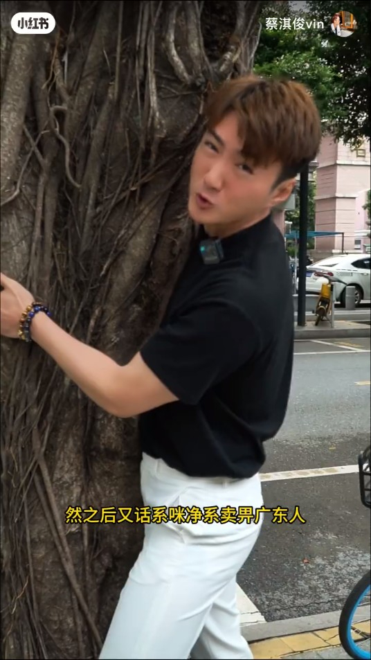 前TVB小生帶貨直播堅持只講廣東話被鬧  拍片逐一反擊：咪做細啲囉！ 