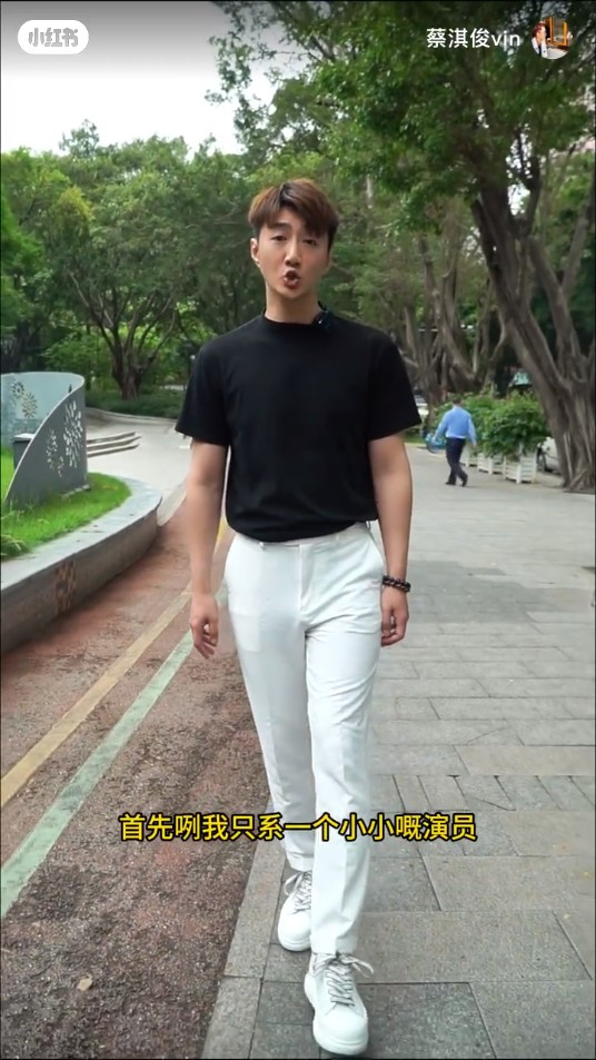 前TVB小生帶貨直播堅持只講廣東話被鬧  拍片逐一反擊：咪做細啲囉！ 