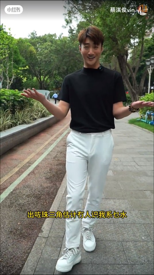 前TVB小生帶貨直播堅持只講廣東話被鬧  拍片逐一反擊：咪做細啲囉！ 