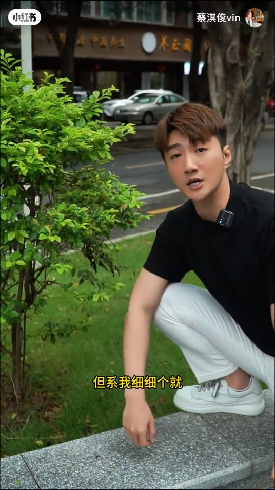 前TVB小生帶貨直播堅持只講廣東話被鬧  拍片逐一反擊：咪做細啲囉！ 