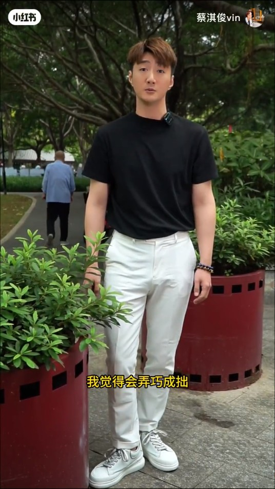 前TVB小生帶貨直播堅持只講廣東話被鬧  拍片逐一反擊：咪做細啲囉！ 