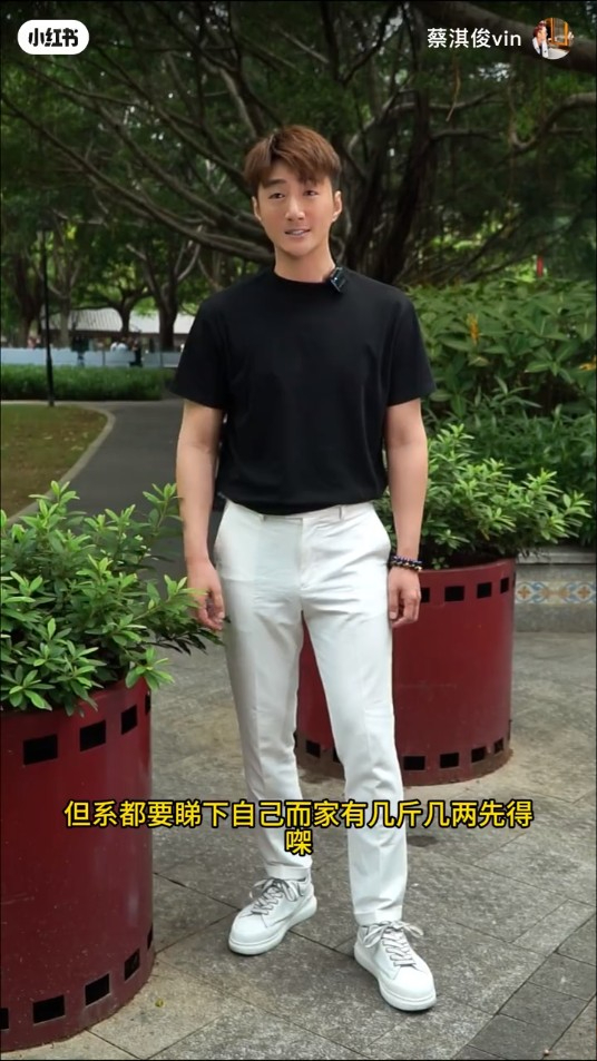 前TVB小生帶貨直播堅持只講廣東話被鬧  拍片逐一反擊：咪做細啲囉！ 