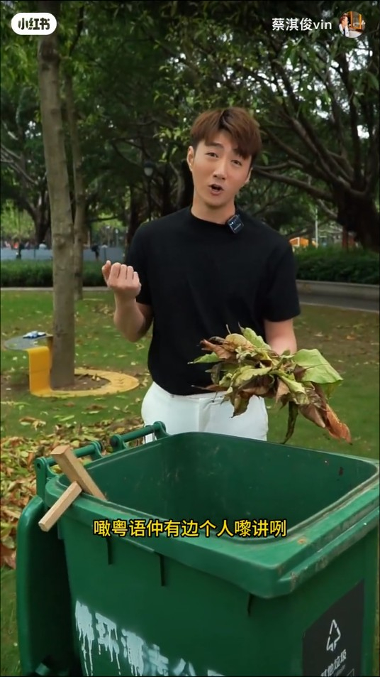 前TVB小生帶貨直播堅持只講廣東話被鬧  拍片逐一反擊：咪做細啲囉！ 