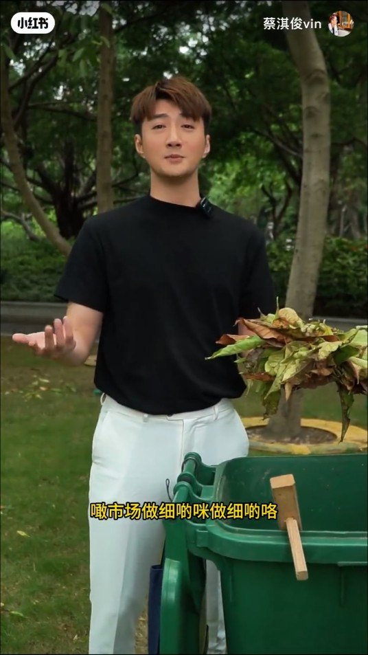 前TVB小生帶貨直播堅持只講廣東話被鬧  拍片逐一反擊：咪做細啲囉！ 