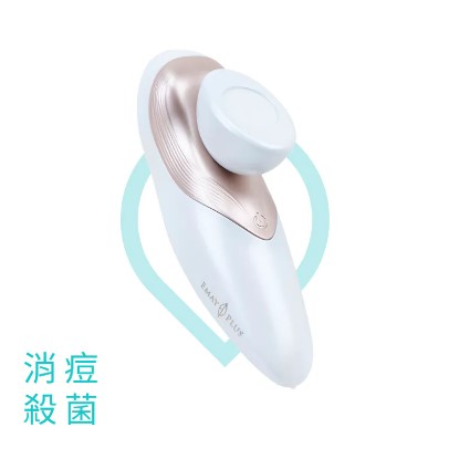 2024家用美容儀推薦9｜EMAY PLUS 等離子淨顔儀 HK$999