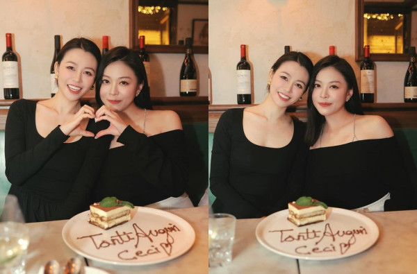 落選港姐遊日曬和服照獲讚有氣質 去年轉戰TVB新聞部收起性感 