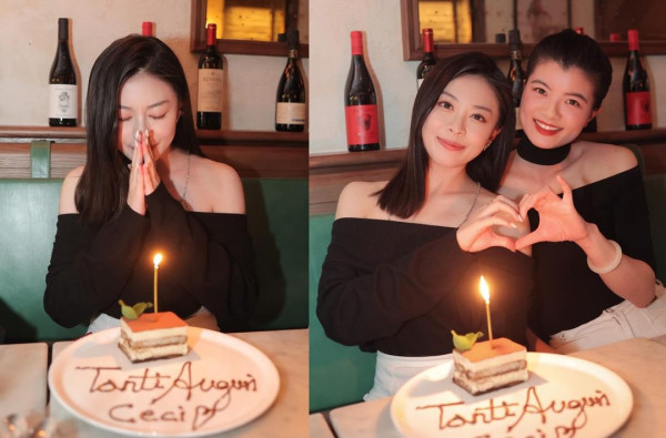 落選港姐遊日曬和服照獲讚有氣質 去年轉戰TVB新聞部收起性感 