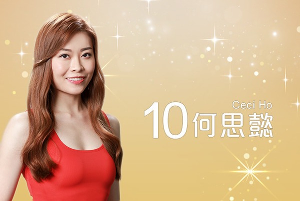 落選港姐遊日曬和服照獲讚有氣質 去年轉戰TVB新聞部收起性感 