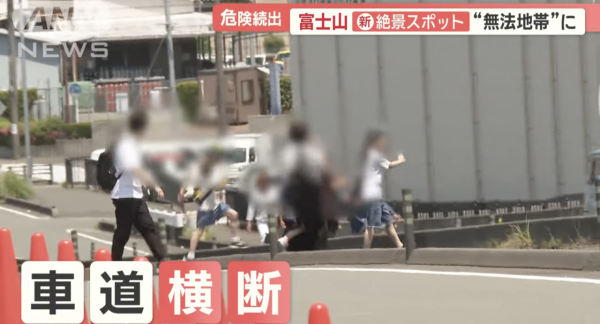 記者報導於「夢之大橋」的擾民情況（圖片來源：ANNnewsCH）