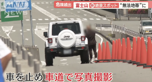 記者報導於「夢之大橋」的擾民情況（圖片來源：ANNnewsCH）