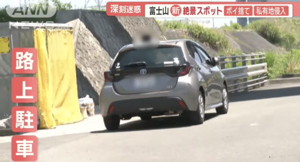 記者報導於「夢之大橋」的擾民情況（圖片來源：ANNnewsCH）