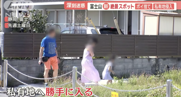 記者報導於「夢之大橋」的擾民情況（圖片來源：ANNnewsCH）