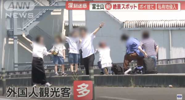 記者報導於「夢之大橋」的擾民情況（圖片來源：ANNnewsCH）