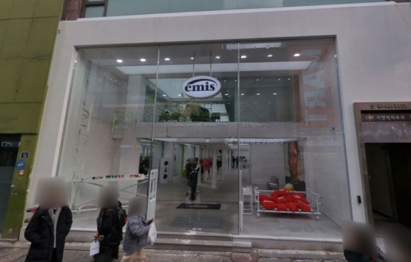 emis明洞旗艦店（圖片來源：Naver map）