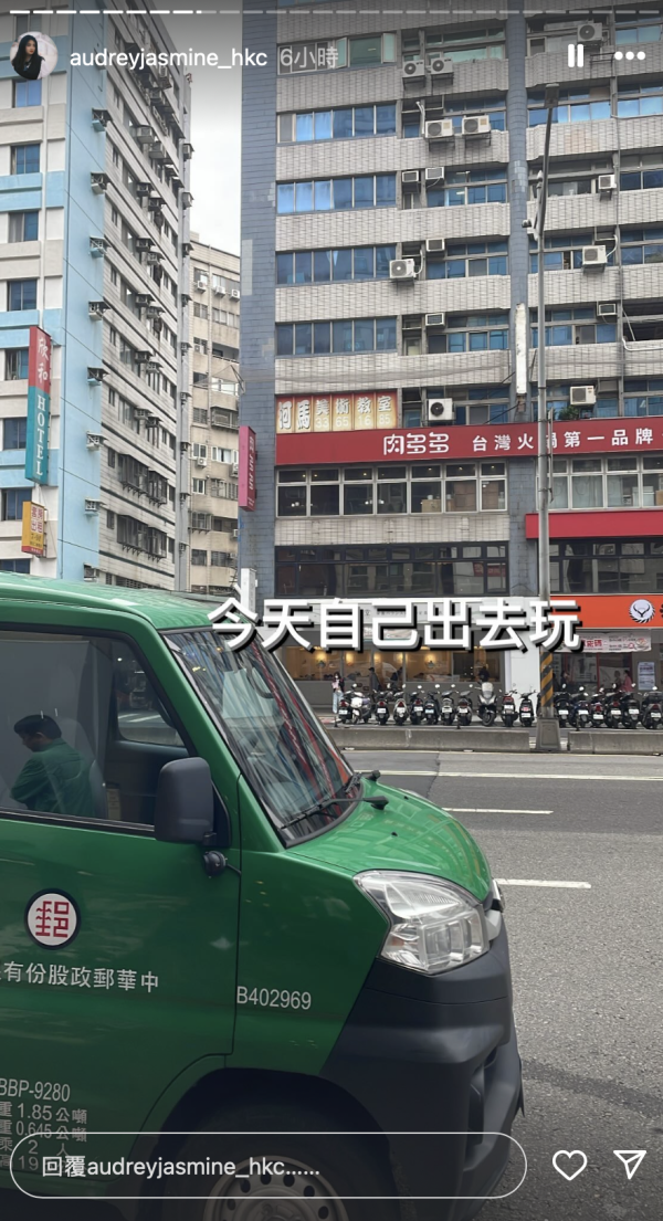 胡慧中與愛女遊台灣罕曬合照 何嘉珍曾重近200磅 被揭減肥成功?