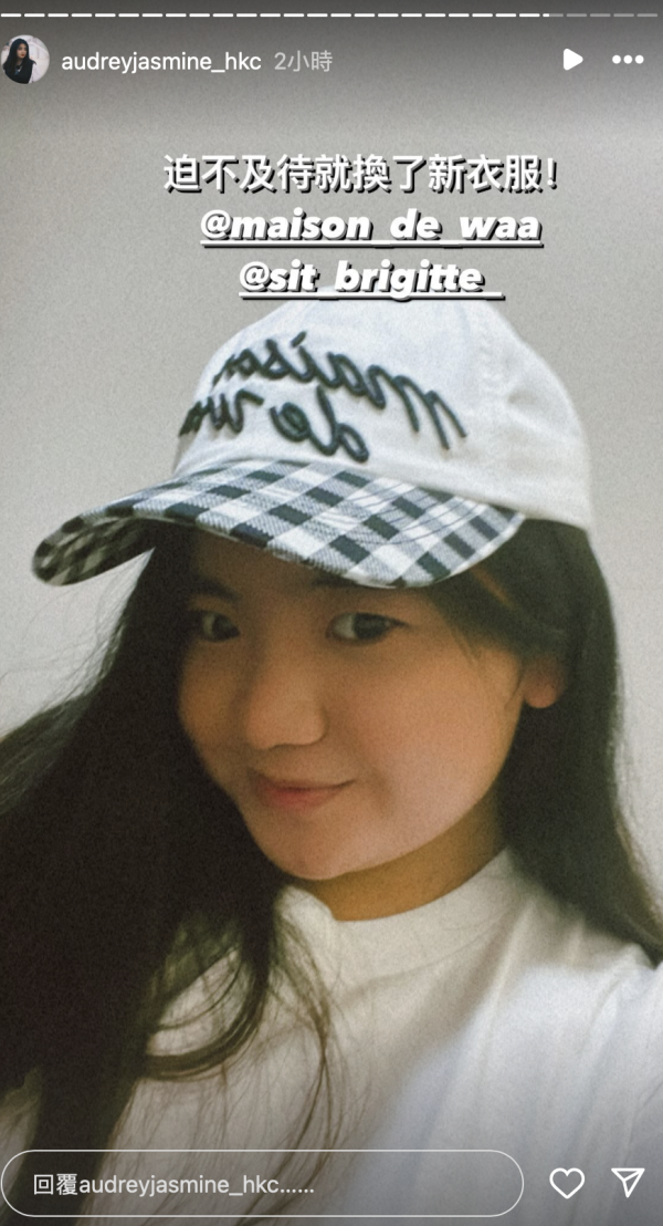 胡慧中與愛女遊台灣罕曬合照 何嘉珍曾重近200磅 被揭減肥成功?