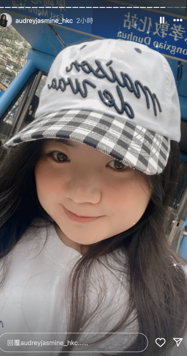 胡慧中與愛女遊台灣罕曬合照 何嘉珍曾重近200磅 被揭減肥成功?