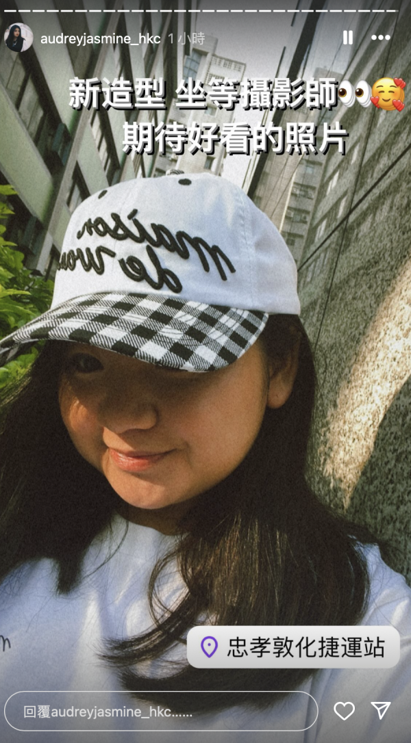 胡慧中與愛女遊台灣罕曬合照 何嘉珍曾重近200磅 被揭減肥成功?