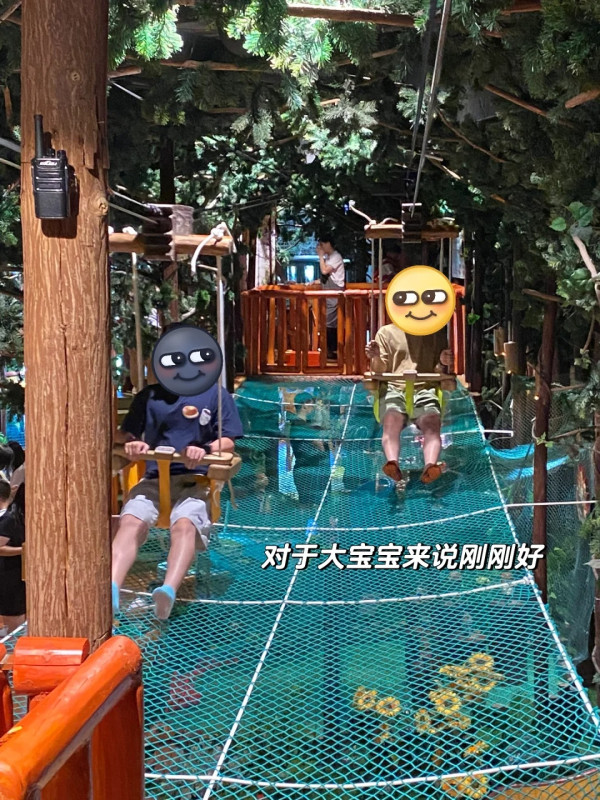 深圳人氣木育森林全木製室內遊樂園  40多種遊樂設施！樹屋歷奇／飛索／攀岩 