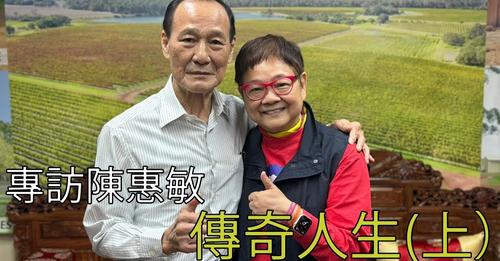 79歲陳惠敏驚爆患腦癌花百萬治好 自認條命執番嚟：走就走冇所謂