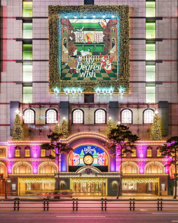 明洞樂天百貨（圖片來源：樂天百貨官網）