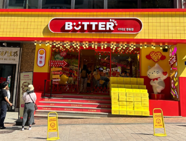明洞Butter（圖片來源：Visit Seoul）