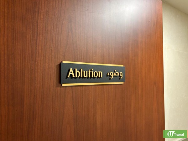 香港機場Emirates阿聯酋航空貴賓室翻新重開！自助餐美食／淋浴室設施 