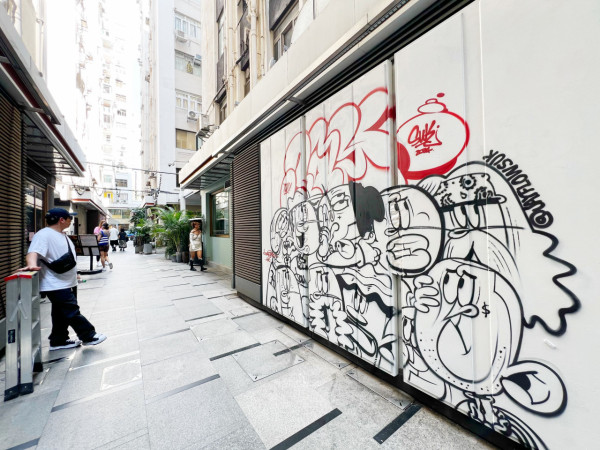 上環超靚塗鴉壁畫！網民激讚！逾40幅街頭藝術節作品遍佈各區
