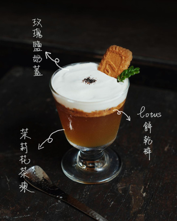 好好喝茶（圖片來源：IG@hohohotcha）