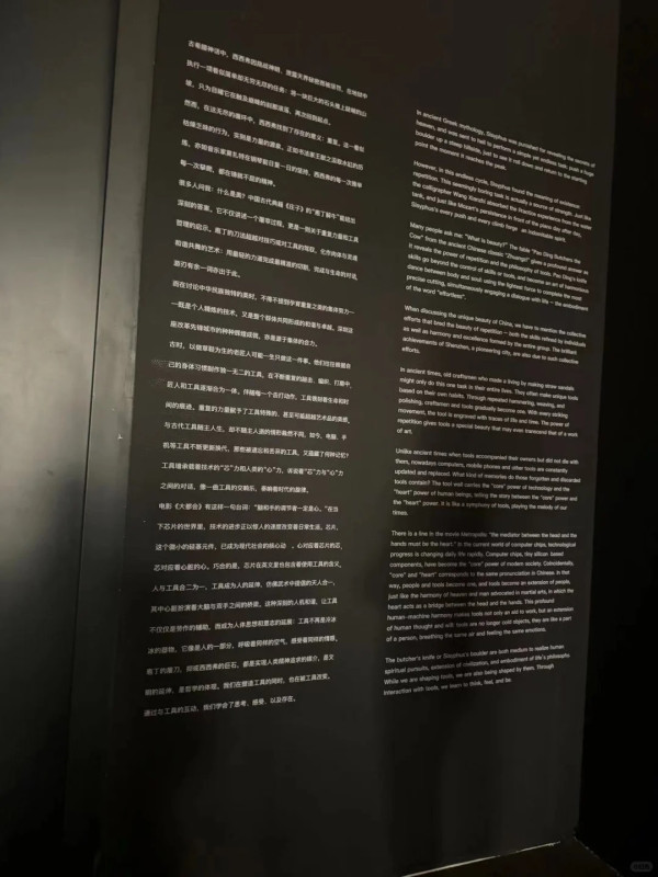 郭晶晶一拖三零保鑣坐高鐵返深圳 1個舉動獲大讚樸實豪門:睇到最後嚇一跳!