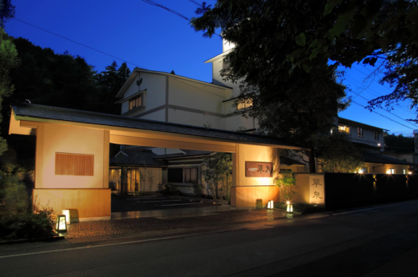 京都溫泉酒店逾12大必去推介 一泊二食/私人風呂/溫泉街/附交通方法