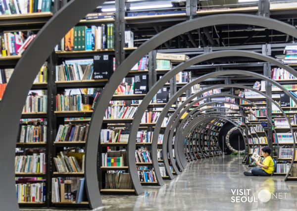 首爾書寶庫（圖片來源：visit seoul）
