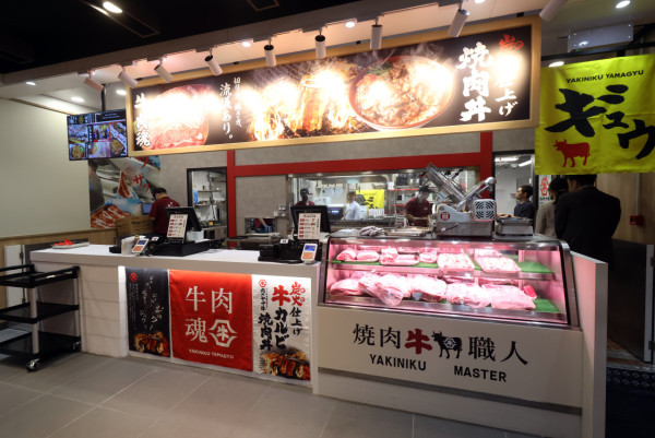 日本過江！全港最平炭燒牛肉飯店登陸 $35 炭燒牛小排丼 超有誠意即叫即切再炭燒