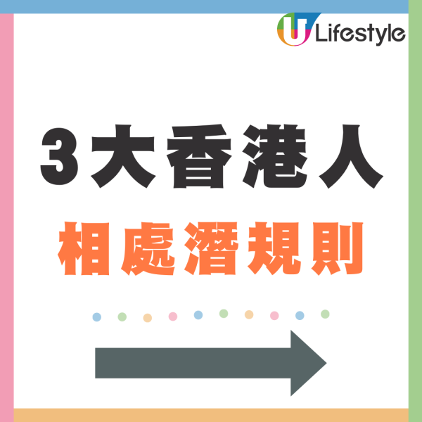 內地客列3大香港奇怪廁所文化  大呻好難搵超麻煩唔敢飲水：頂唔順啦！ 