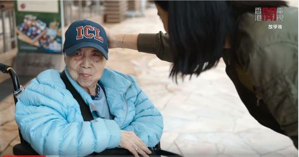 宣萱孝順工人姐姐賀101歲生日 照顧對方養老：英姐當我親生女