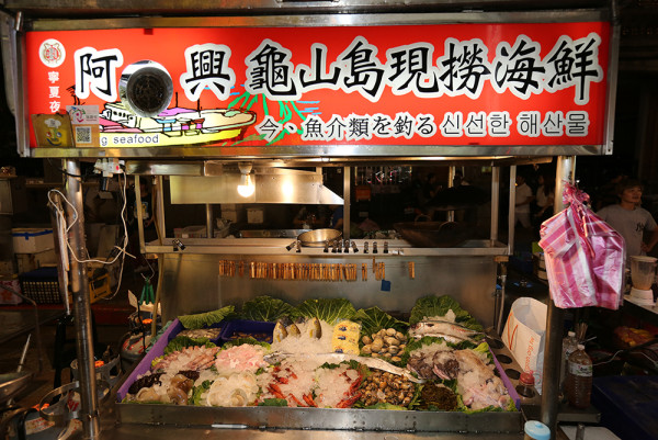 台北捷運淡水信義線 - 雙連站景點寧夏夜市（圖片來源：寧夏夜市官網）