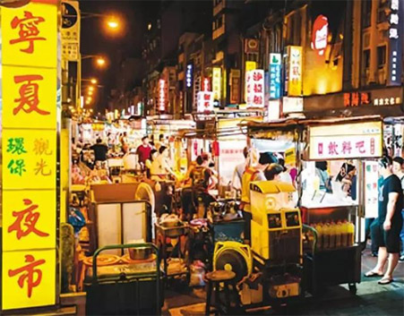 台北捷運淡水信義線 - 雙連站景點寧夏夜市（圖片來源：寧夏夜市官網）