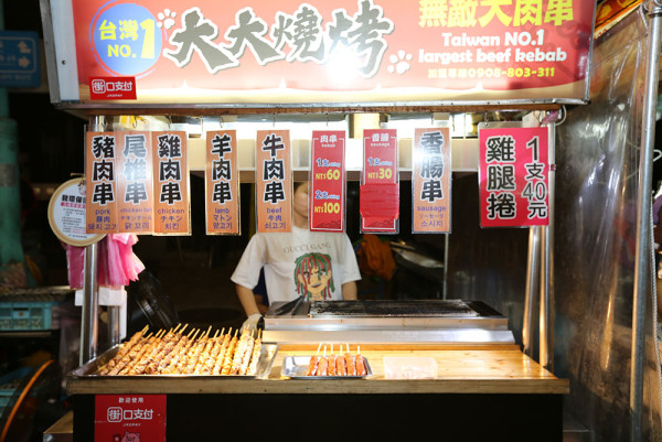 台北捷運淡水信義線 - 雙連站景點寧夏夜市（圖片來源：寧夏夜市官網）