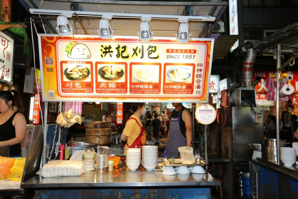 台北捷運淡水信義線 - 雙連站景點寧夏夜市（圖片來源：寧夏夜市官網）