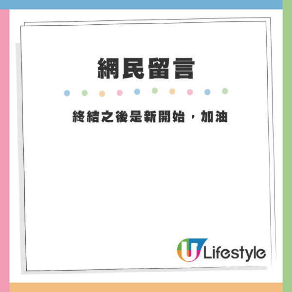 觀塘獨立書店5月底結業！全場書籍低至$20/兩本或以上85折