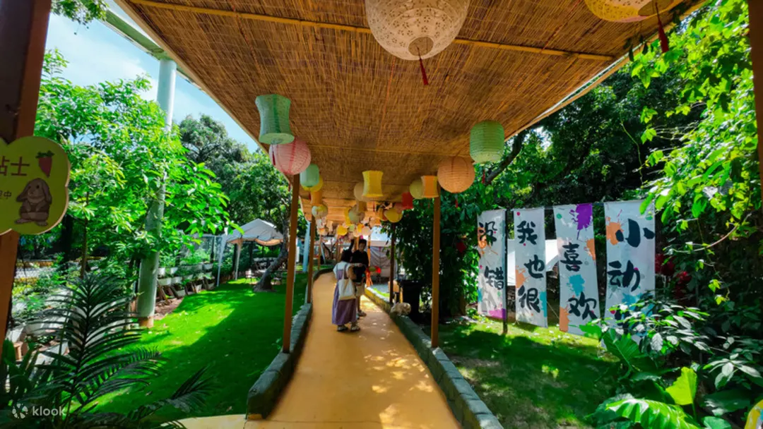 深圳WOWO窩窩萌寵森友會（世界之窗店）