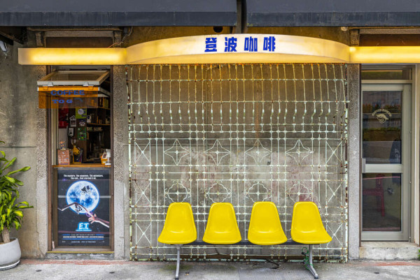 台北捷運淡水信義線 - 雙連站景點中赤峰街（圖片來源：臺北旅遊網）