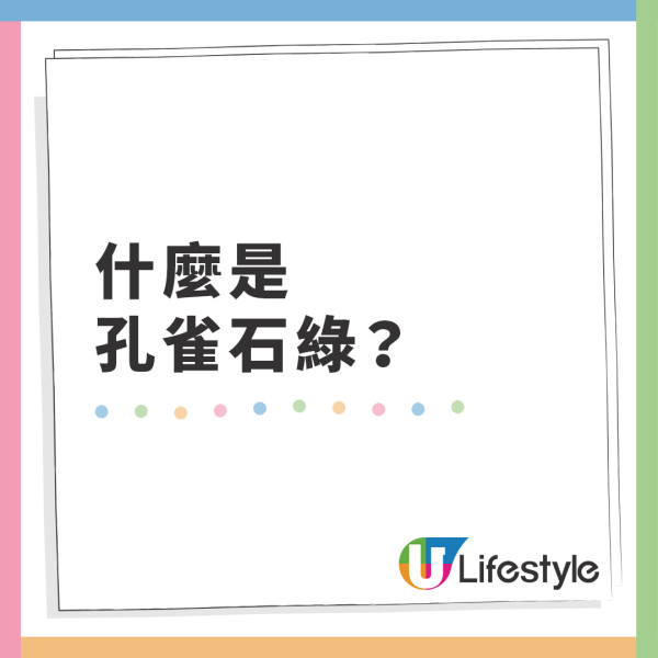 進口吞拿魚驗出禁藥孔雀石綠！食安中心急查來源：恐誘發甲狀腺癌／肝腫瘤