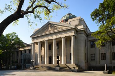 台北捷運淡水信義線 - 台大醫院站景點台灣博物館（圖片來源：國立臺灣博物館官網）