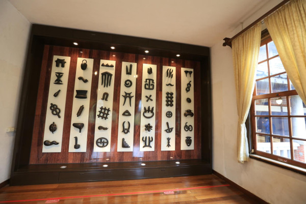 台北捷運淡水信義線 - 新北投站景點北投溫泉博物館（圖片來源：北投溫泉博物館官網）